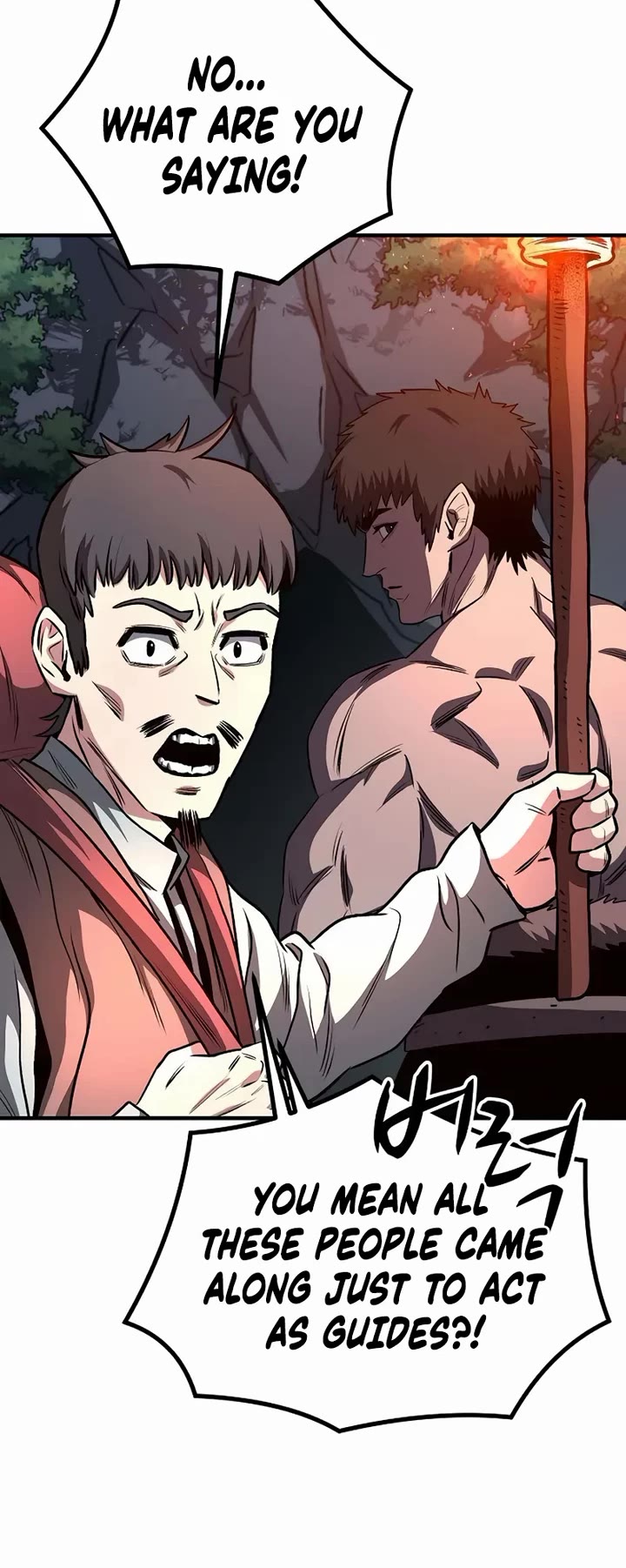 The Berserker's Second Playthrough chapter 7 page 15