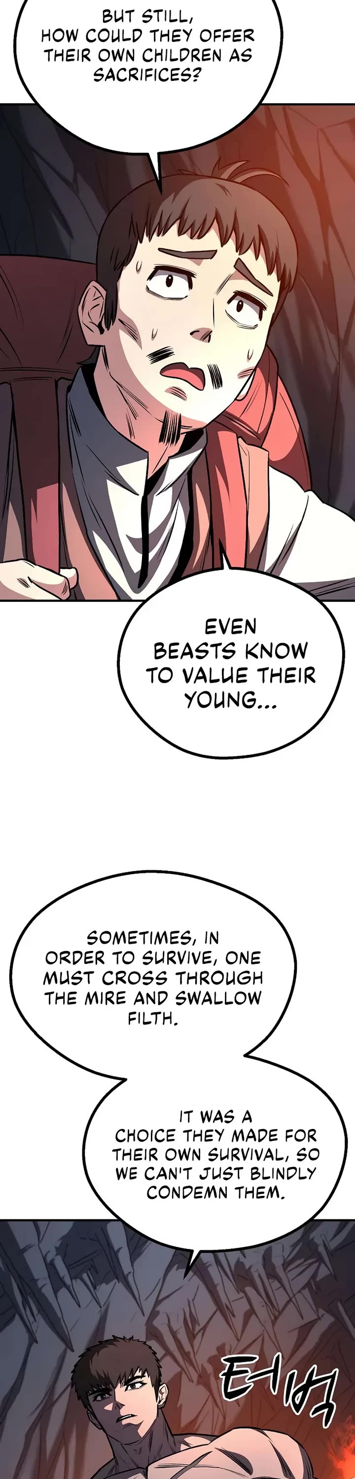 The Berserker's Second Playthrough chapter 7 page 23