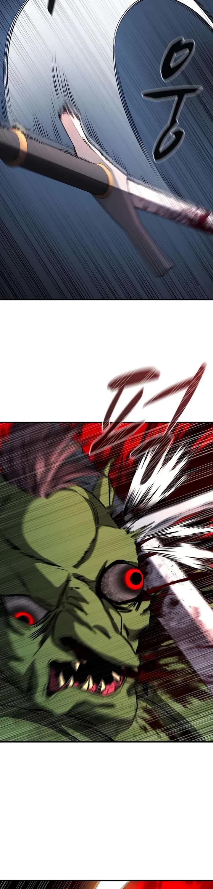 The Berserker's Second Playthrough chapter 7 page 47