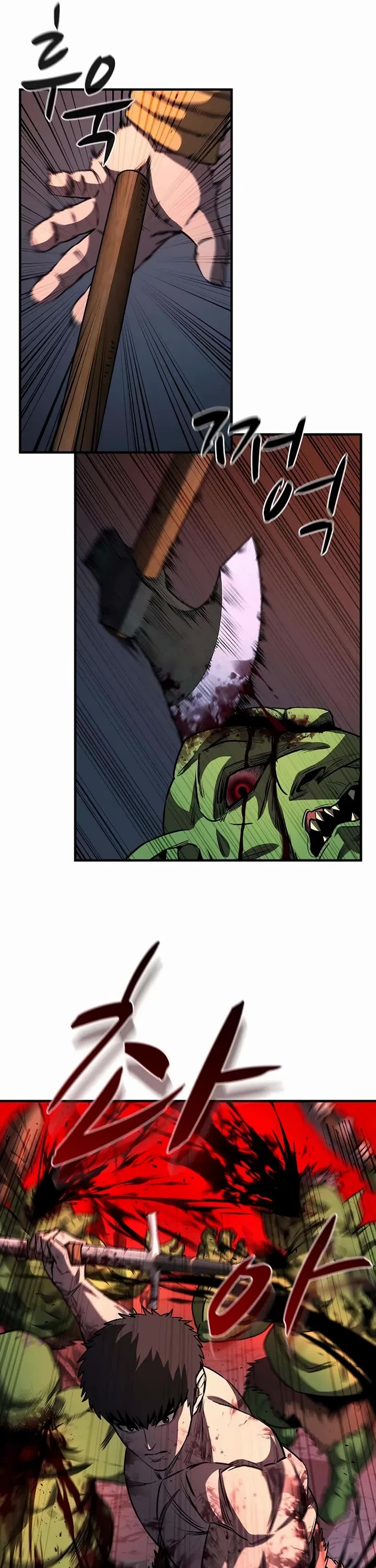 The Berserker's Second Playthrough chapter 7 page 51