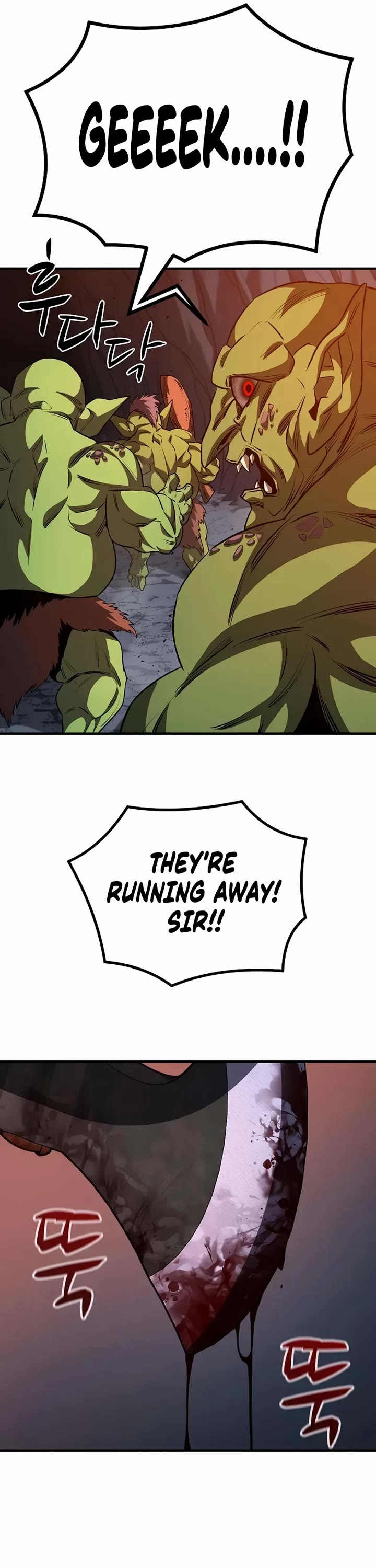 The Berserker's Second Playthrough chapter 7 page 56