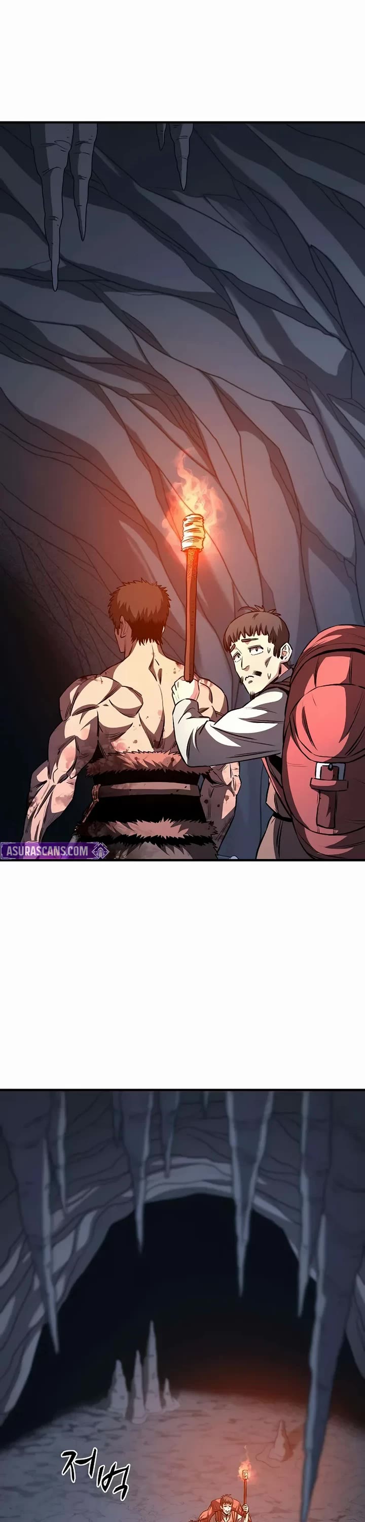The Berserker's Second Playthrough chapter 7 page 58