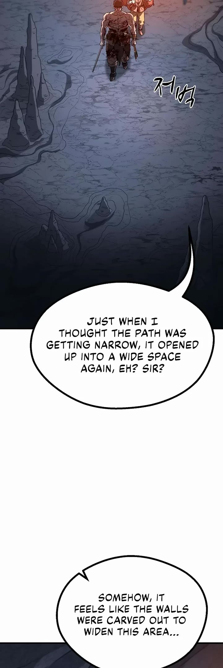 The Berserker's Second Playthrough chapter 7 page 59