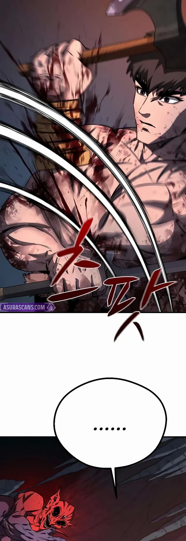 The Berserker's Second Playthrough chapter 7 page 64