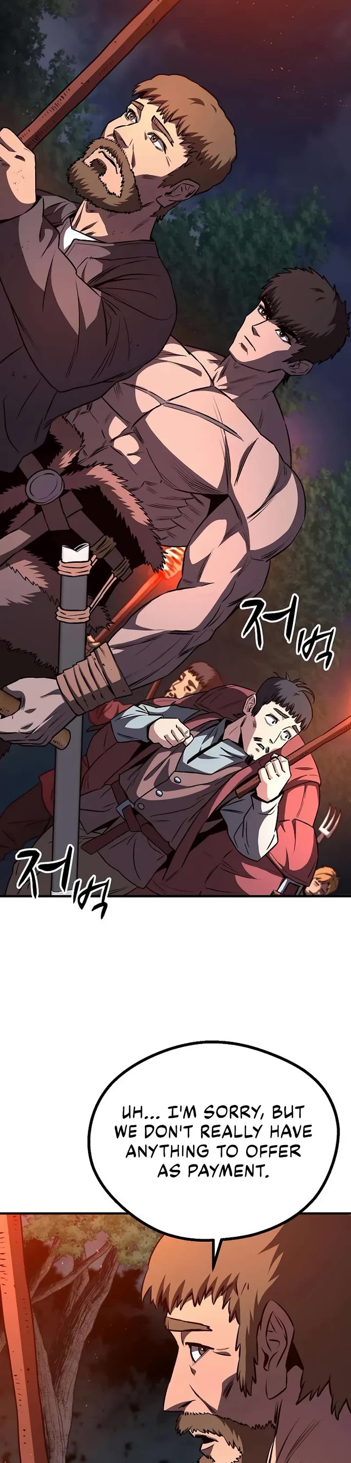 The Berserker's Second Playthrough chapter 7 page 8