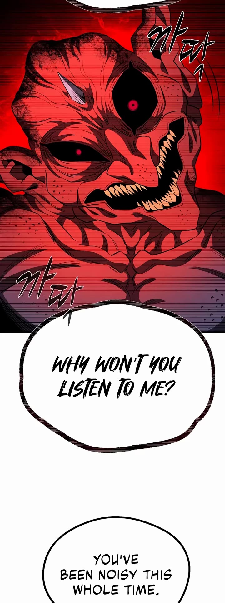 The Berserker's Second Playthrough chapter 8 page 13