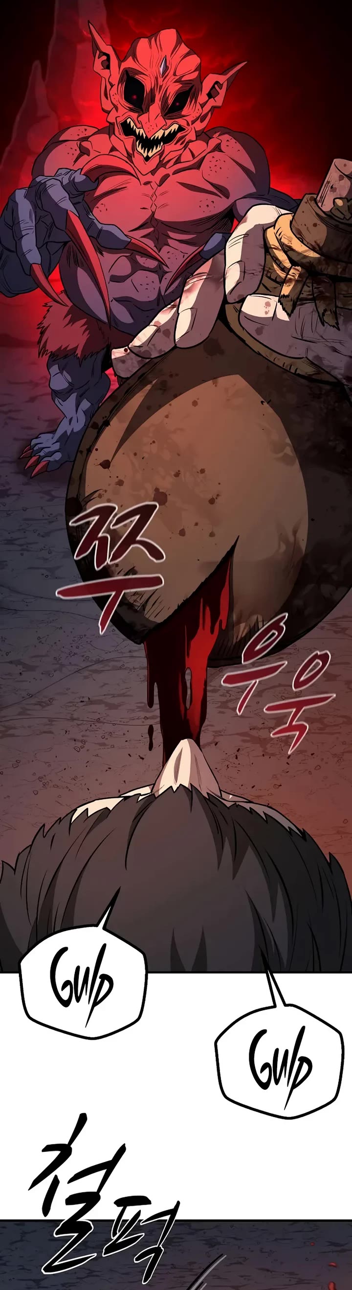The Berserker's Second Playthrough chapter 8 page 17