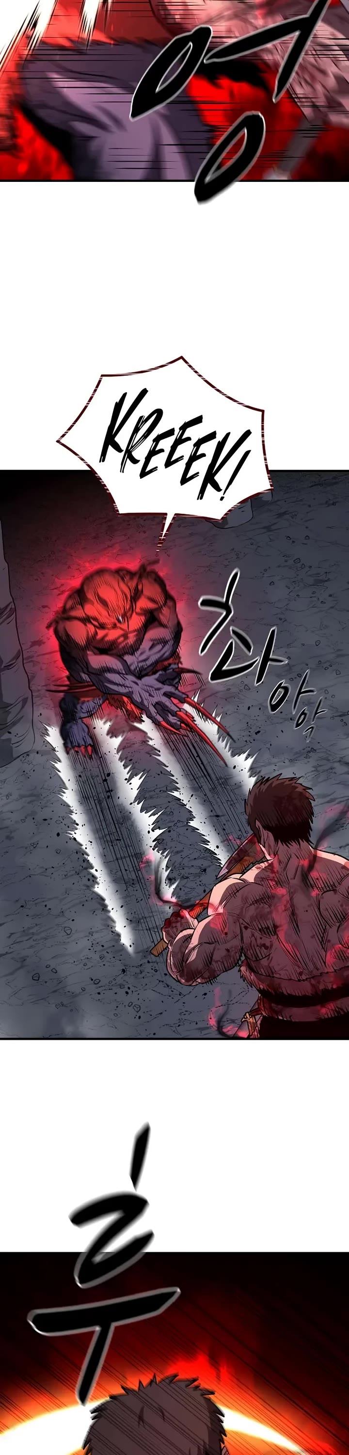 The Berserker's Second Playthrough chapter 8 page 42