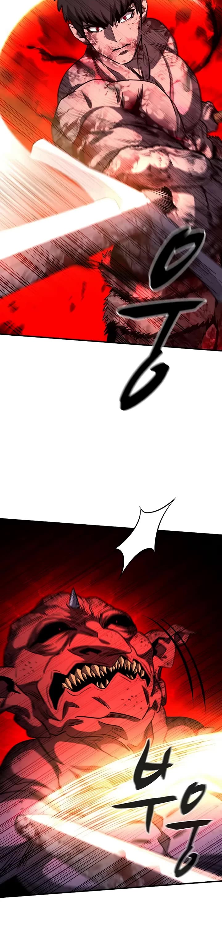 The Berserker's Second Playthrough chapter 8 page 43