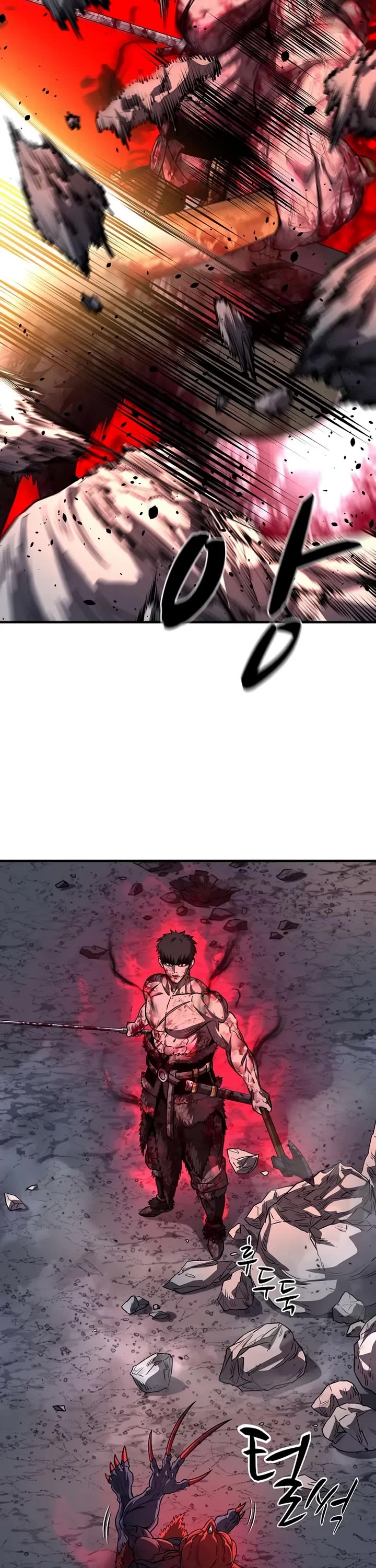 The Berserker's Second Playthrough chapter 8 page 47