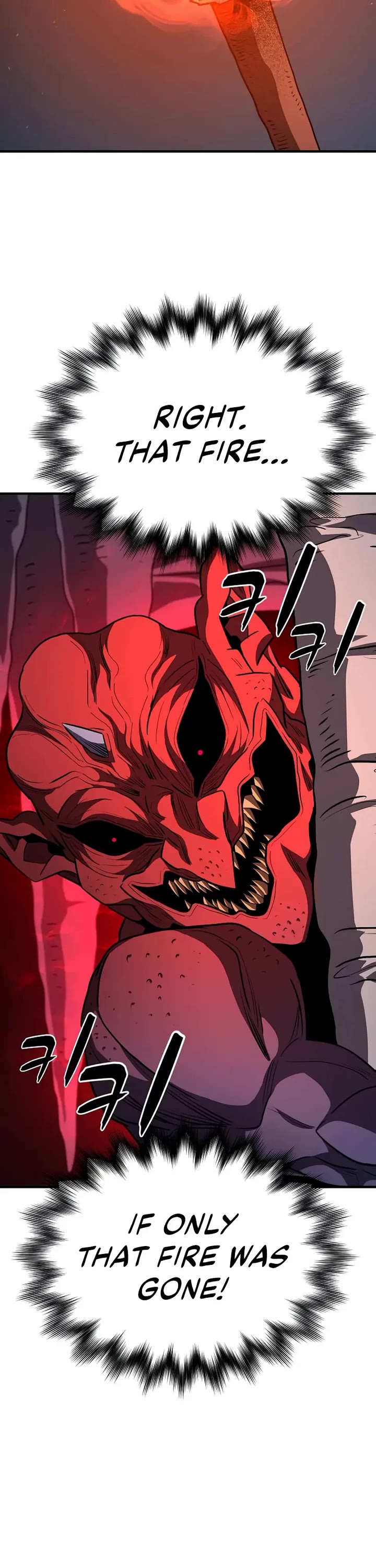 The Berserker's Second Playthrough chapter 8 page 56