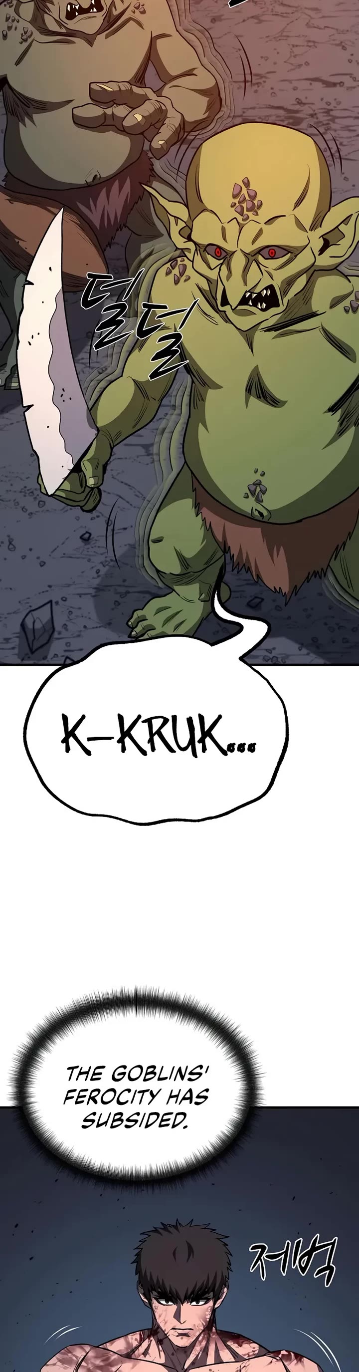 The Berserker's Second Playthrough chapter 9 page 25