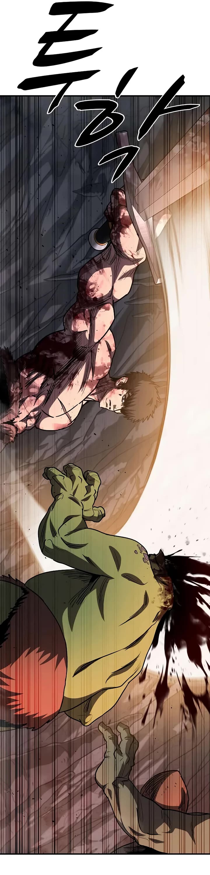 The Berserker's Second Playthrough chapter 9 page 27