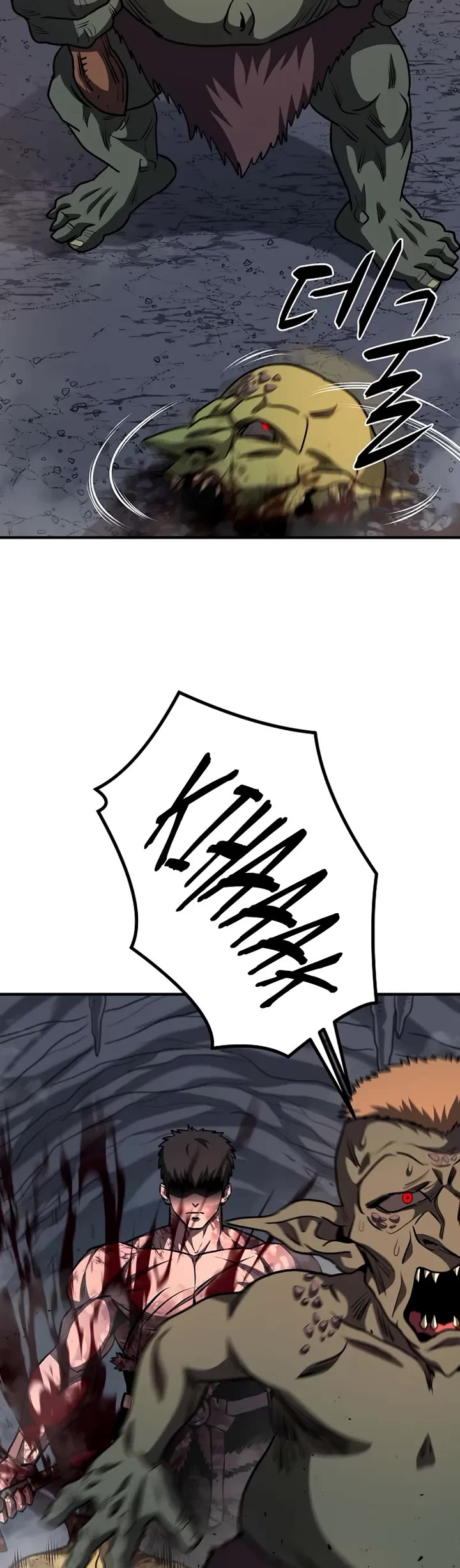 The Berserker's Second Playthrough chapter 9 page 29