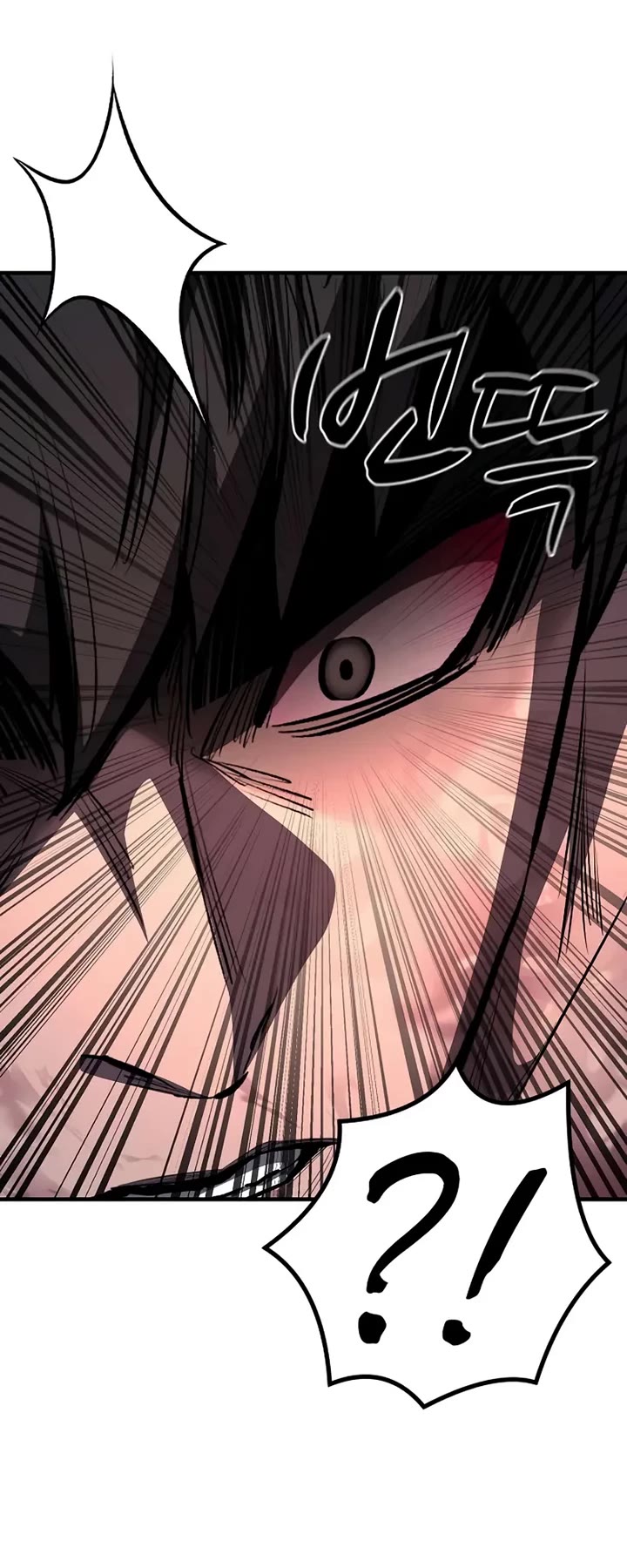 The Berserker's Second Playthrough chapter 9 page 35