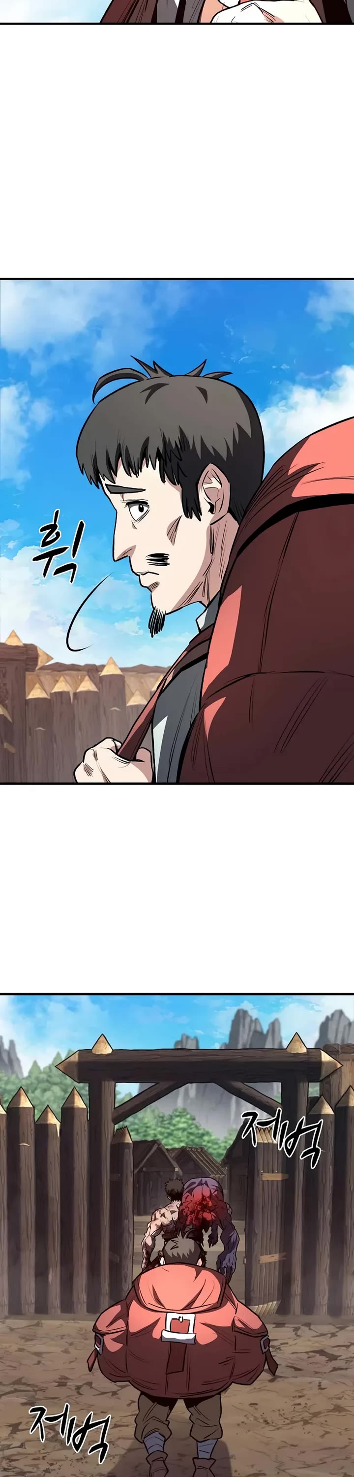 The Berserker's Second Playthrough chapter 9 page 62