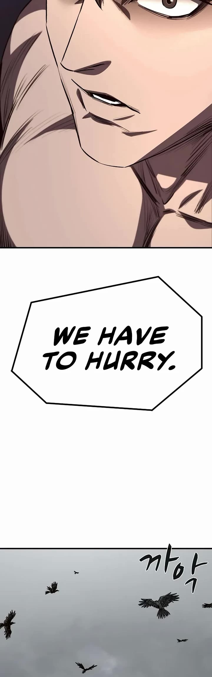 The Berserker's Second Playthrough chapter 9 page 68