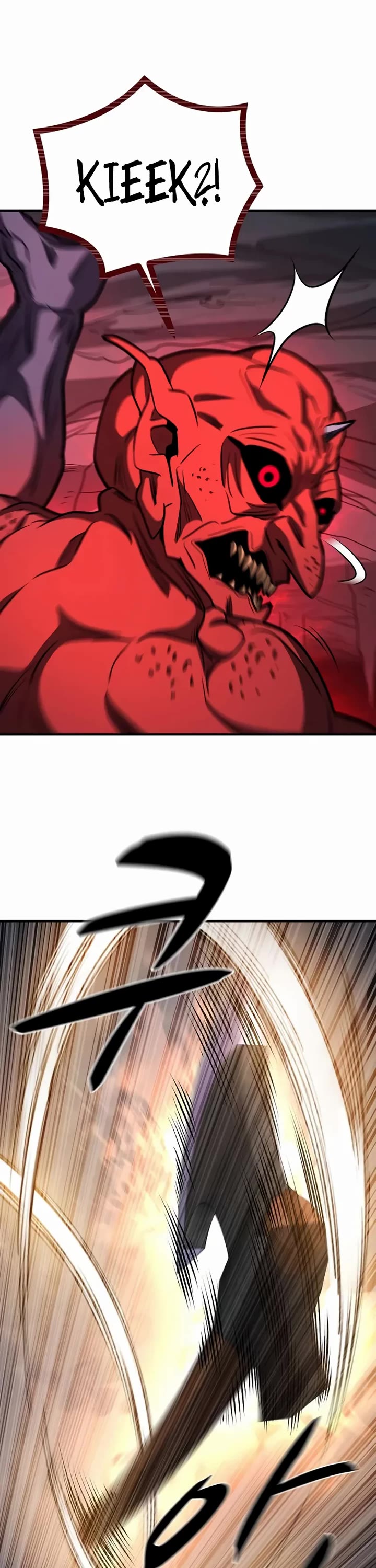 The Berserker's Second Playthrough chapter 9 page 7