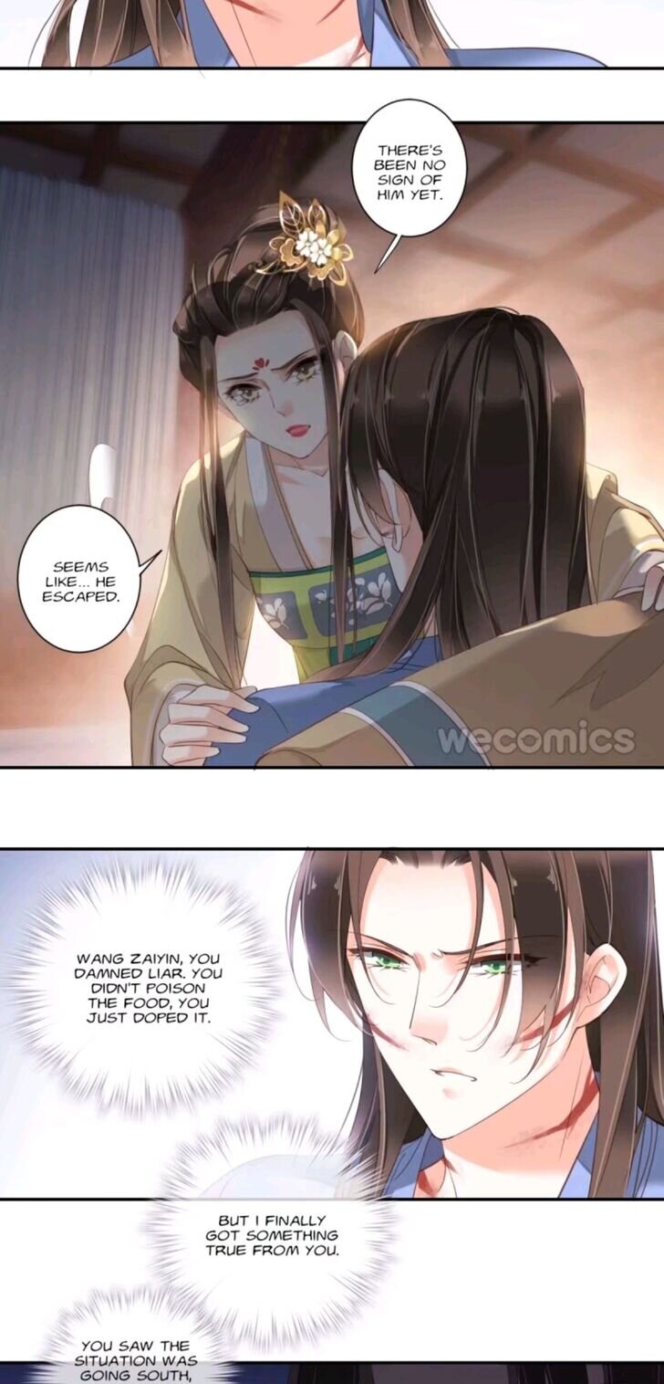 The Bestselling Empress chapter 101 page 6