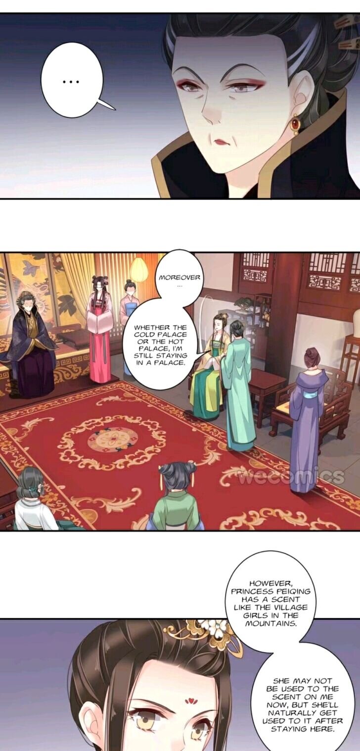 The Bestselling Empress chapter 103 page 14