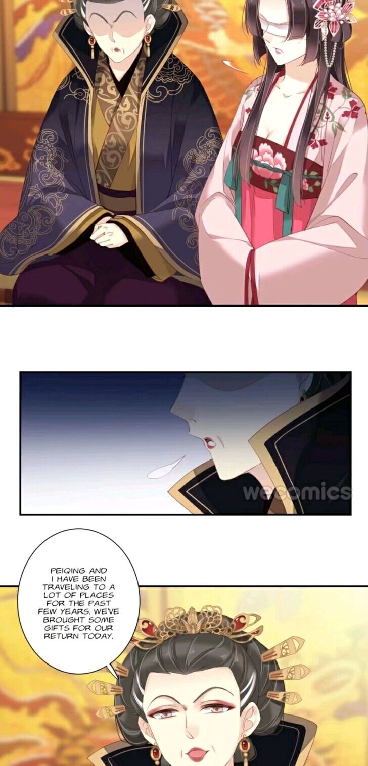 The Bestselling Empress chapter 103 page 17