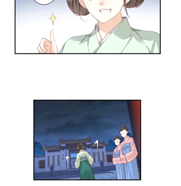 The Bestselling Empress chapter 103 page 20