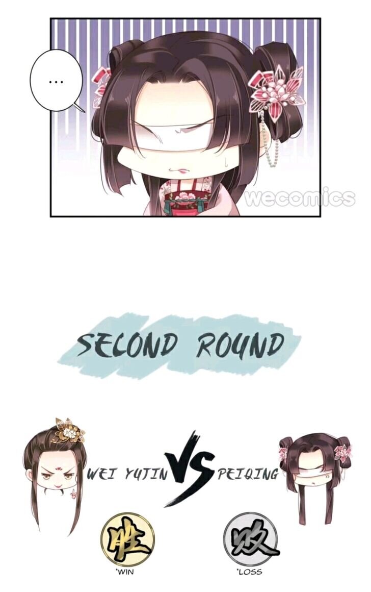 The Bestselling Empress chapter 103 page 32