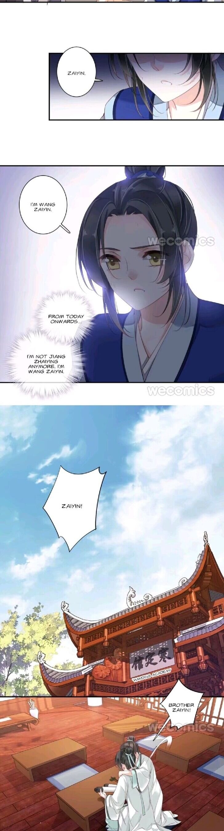 The Bestselling Empress chapter 106 page 7