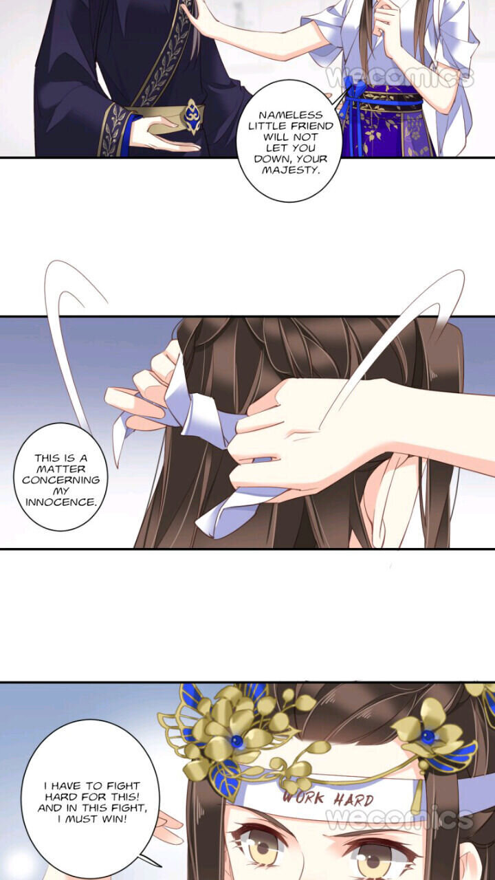 The Bestselling Empress chapter 111 page 11