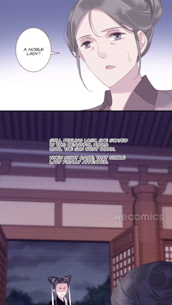 The Bestselling Empress chapter 111 page 21