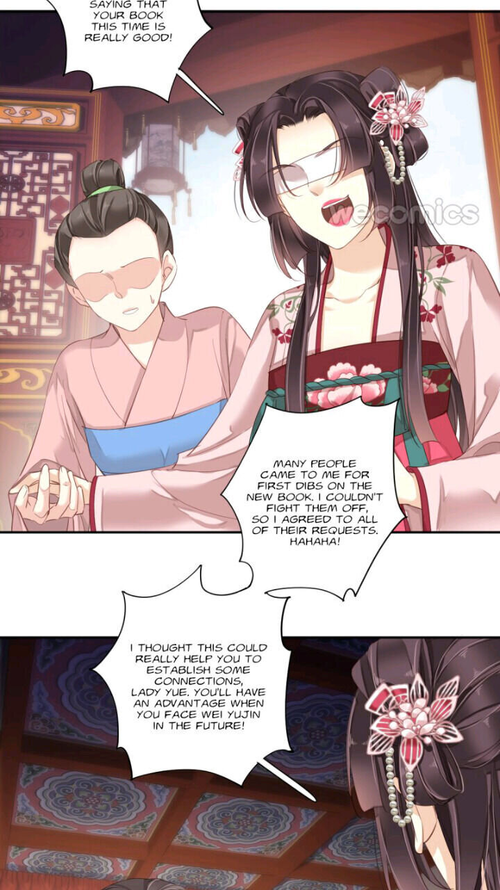 The Bestselling Empress chapter 112 page 14