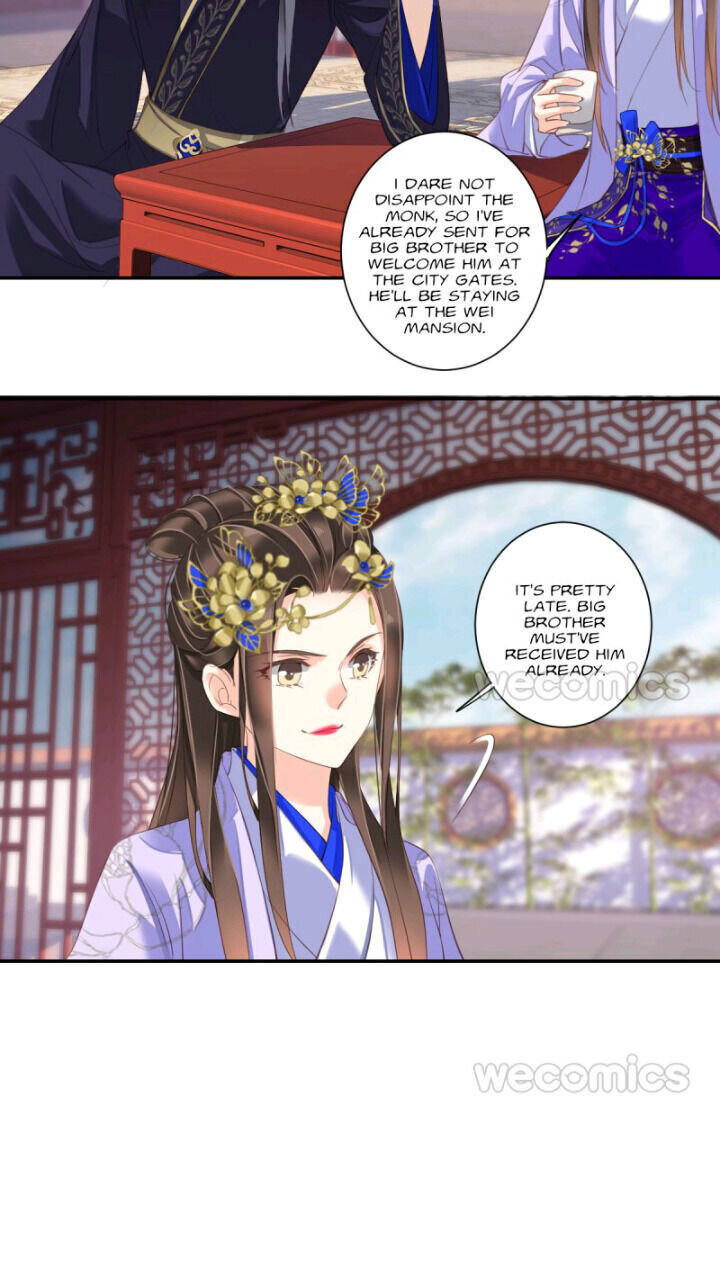 The Bestselling Empress chapter 114 page 14