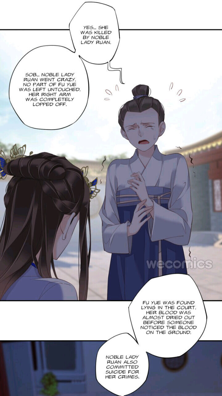 The Bestselling Empress chapter 116 page 13