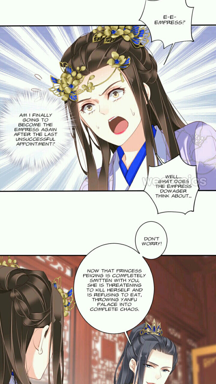 The Bestselling Empress chapter 117 page 24