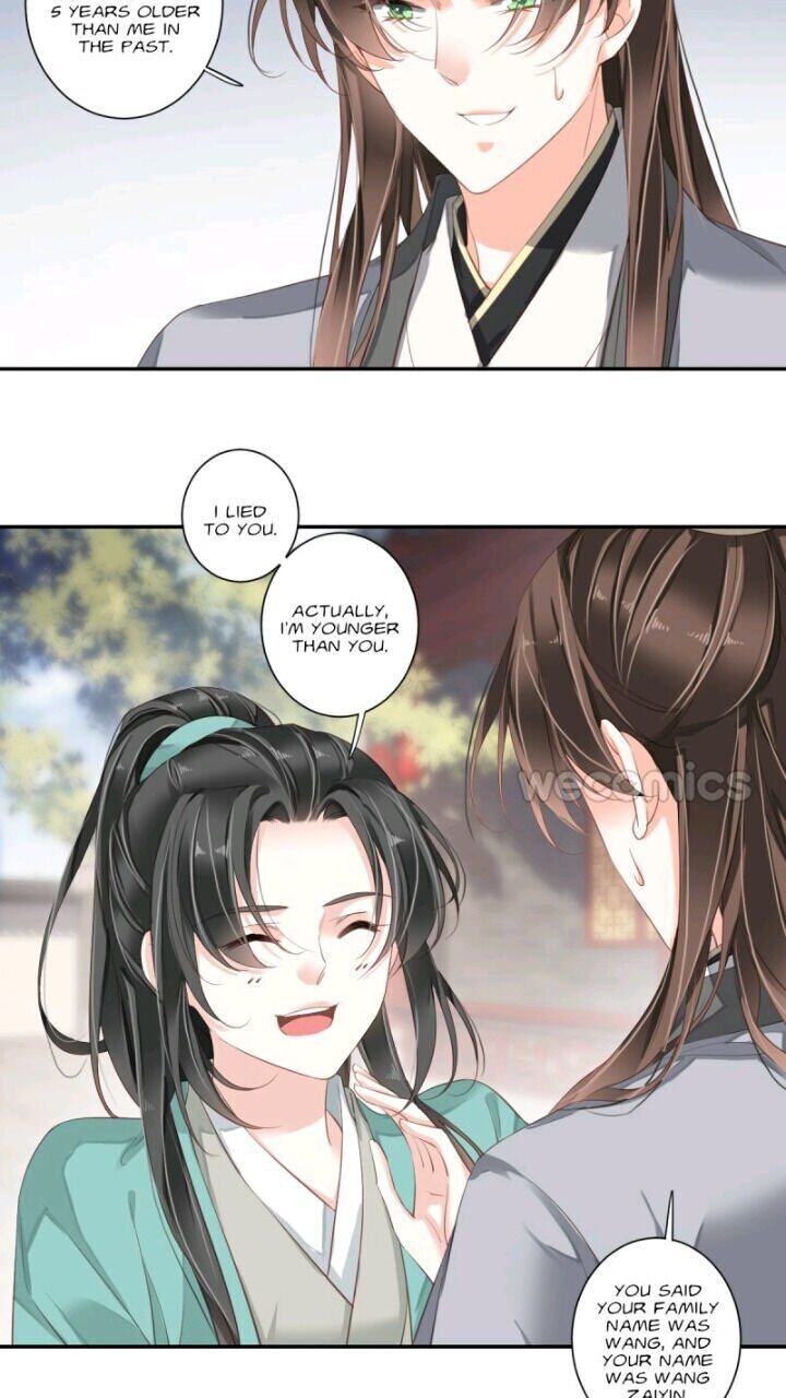 The Bestselling Empress chapter 118 page 14