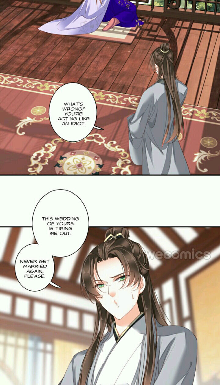 The Bestselling Empress chapter 119 page 2