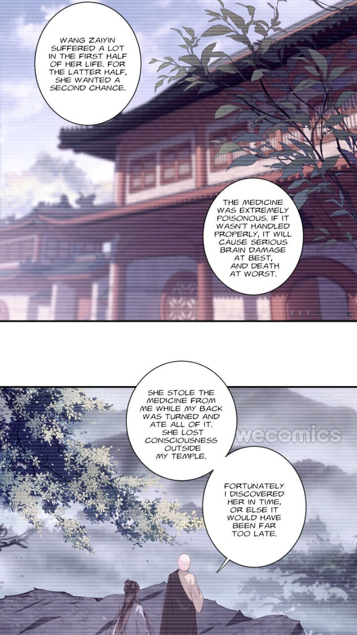 The Bestselling Empress chapter 120 page 42