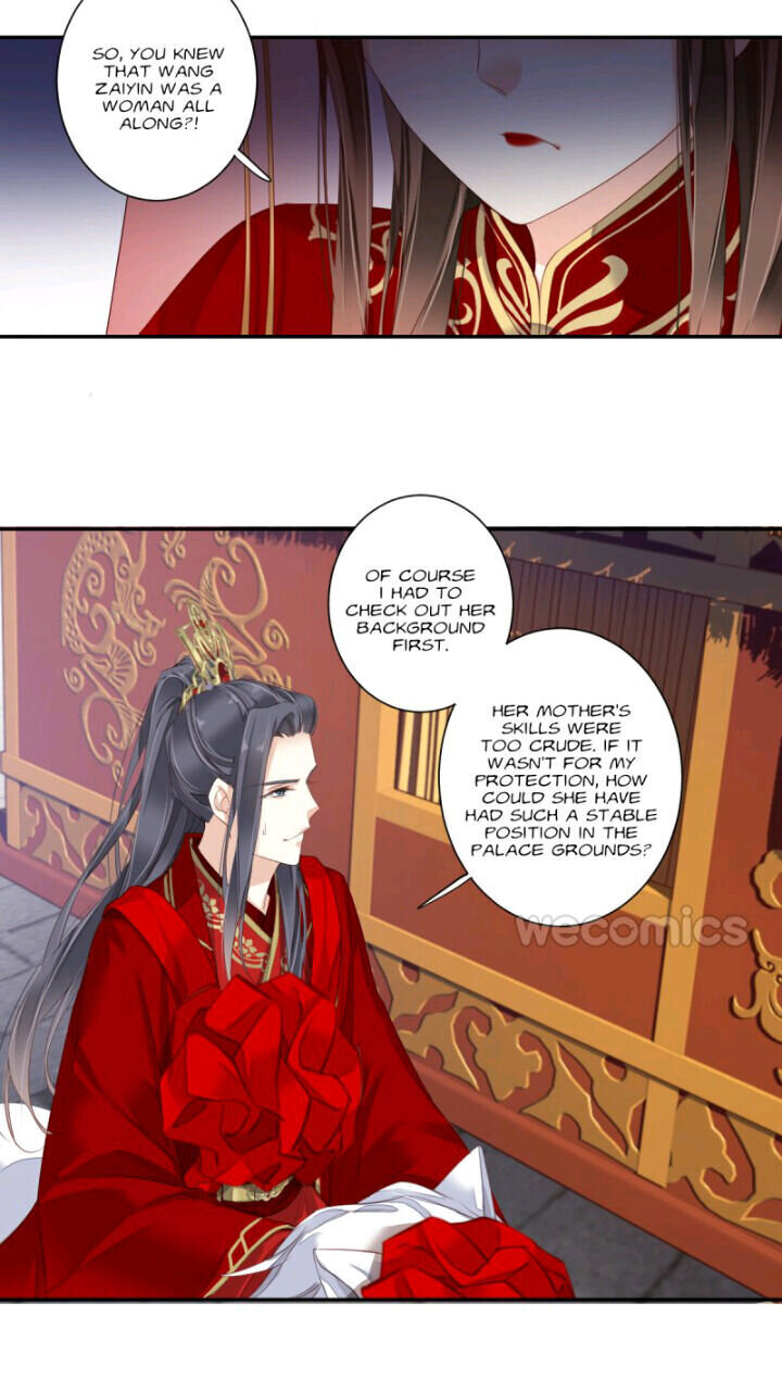 The Bestselling Empress chapter 121 page 8