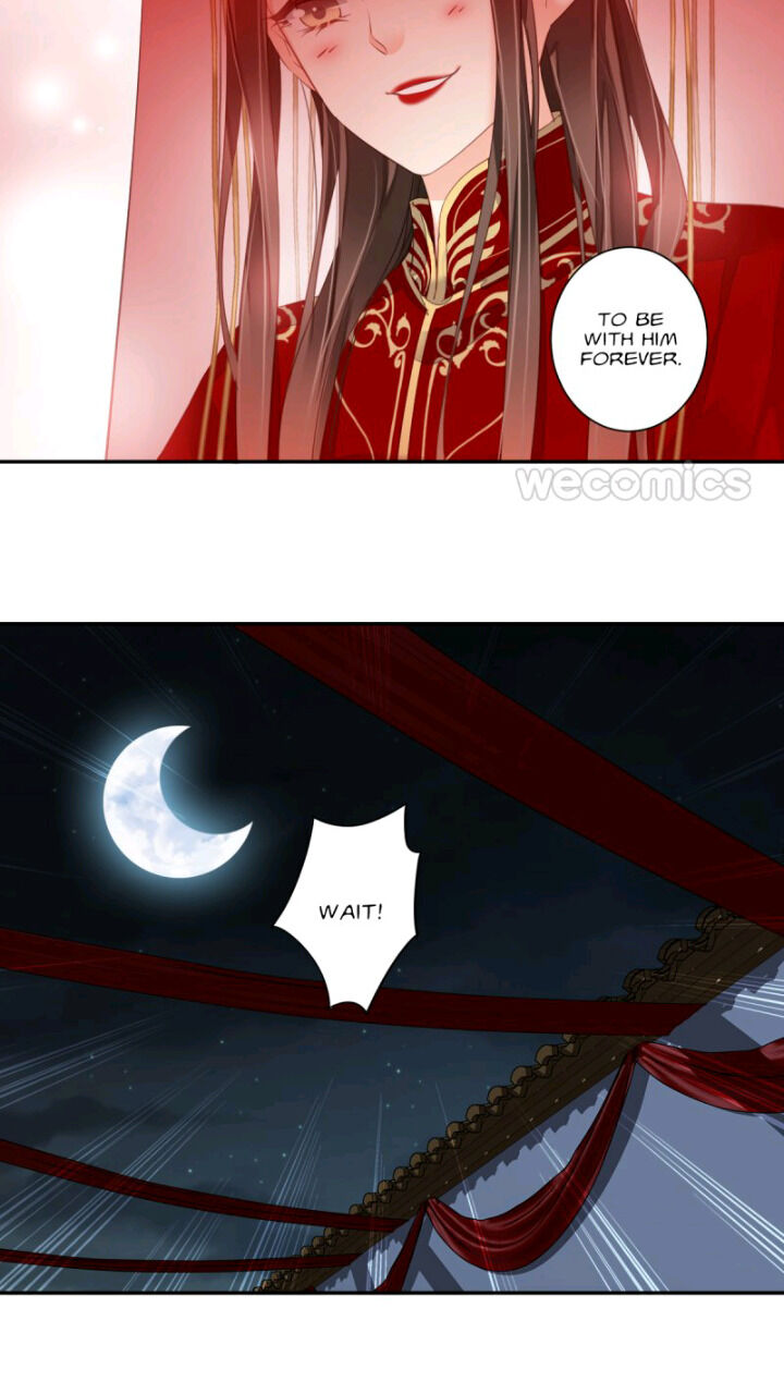 The Bestselling Empress chapter 122 page 13