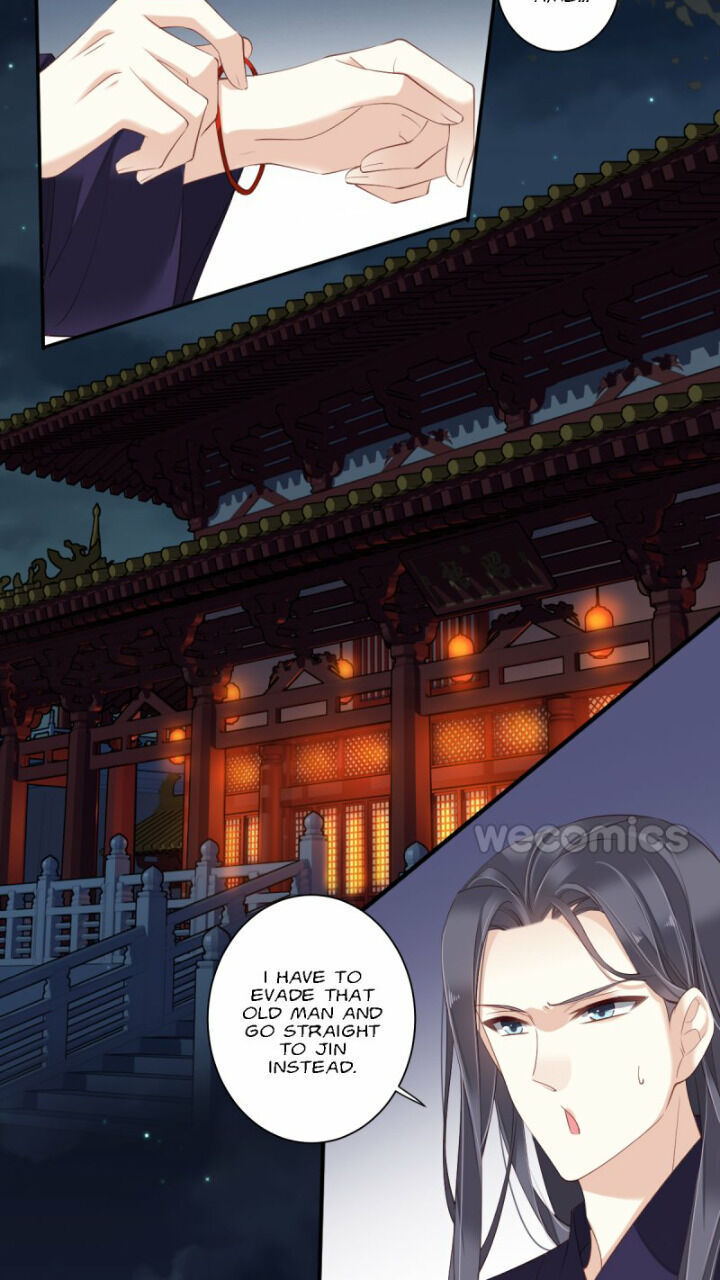 The Bestselling Empress chapter 131 page 2