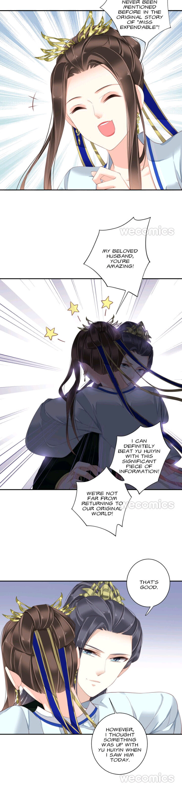 The Bestselling Empress chapter 138 page 17