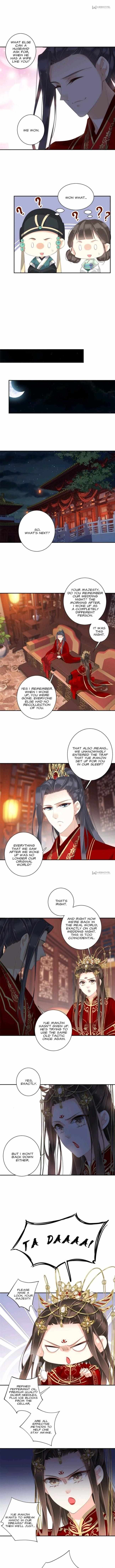 The Bestselling Empress chapter 146 page 4