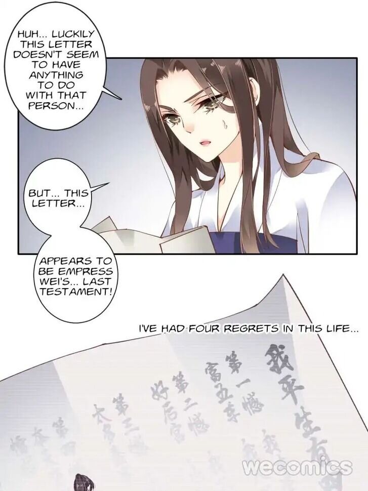 The Bestselling Empress chapter 16 page 2