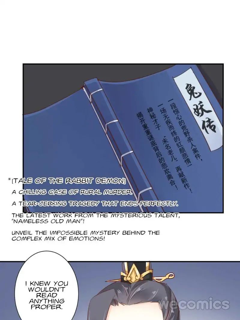 The Bestselling Empress chapter 21 page 13