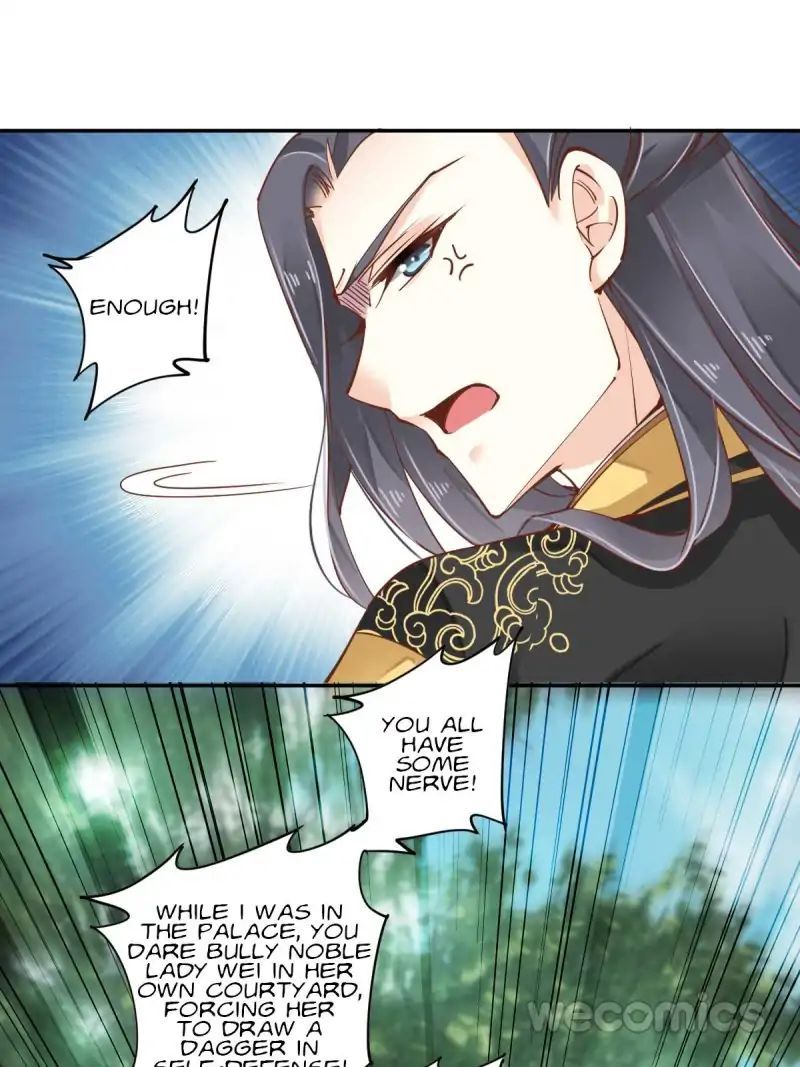 The Bestselling Empress chapter 26 page 17