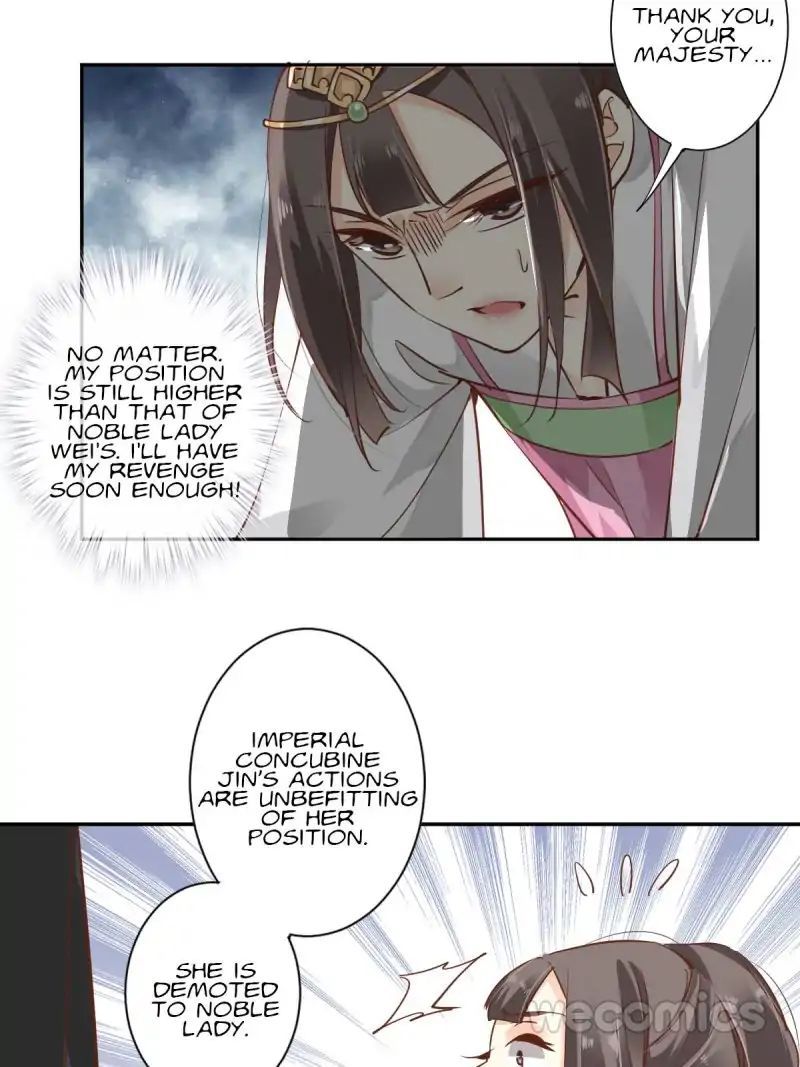 The Bestselling Empress chapter 26 page 33
