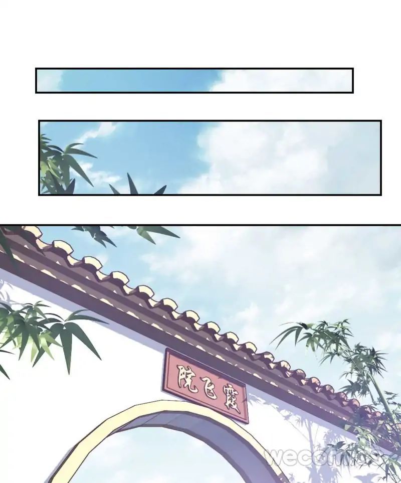 The Bestselling Empress chapter 28 page 2