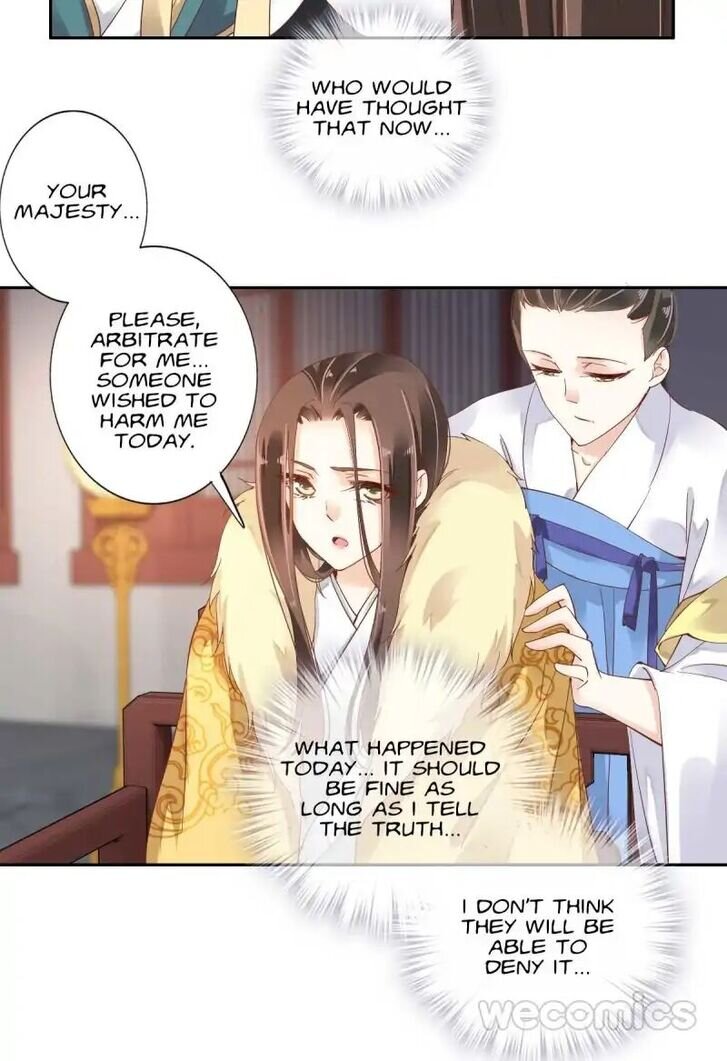 The Bestselling Empress chapter 3 page 17