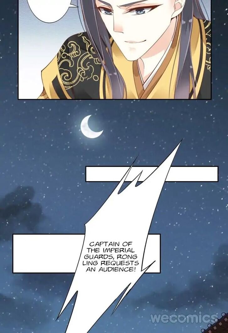 The Bestselling Empress chapter 4 page 15