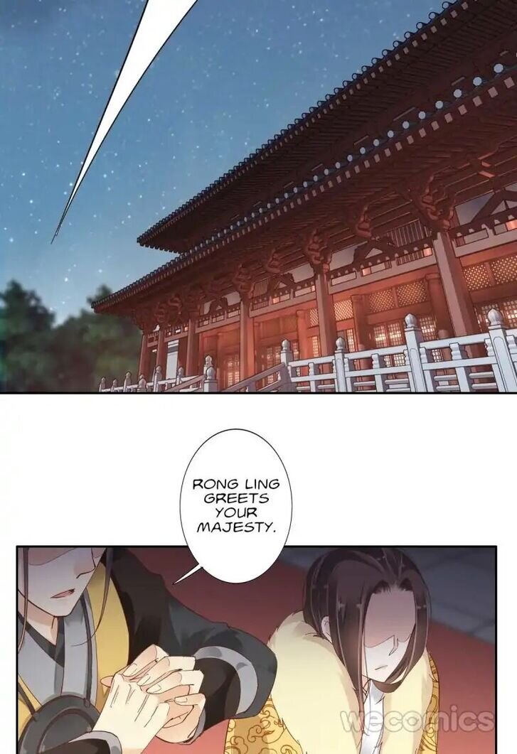 The Bestselling Empress chapter 4 page 16